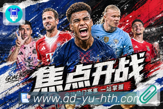 回放页：补内容